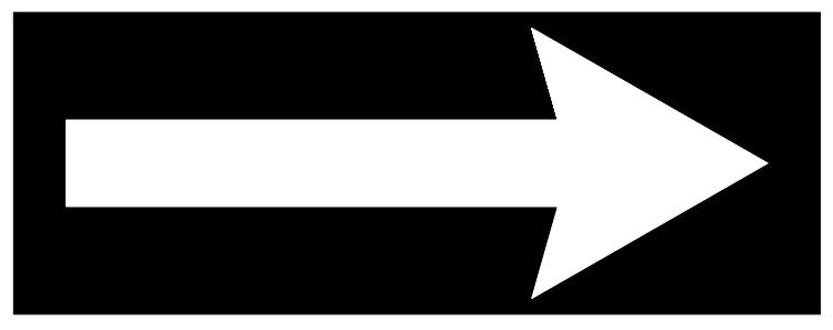 WD-1165 Barricade Arrow