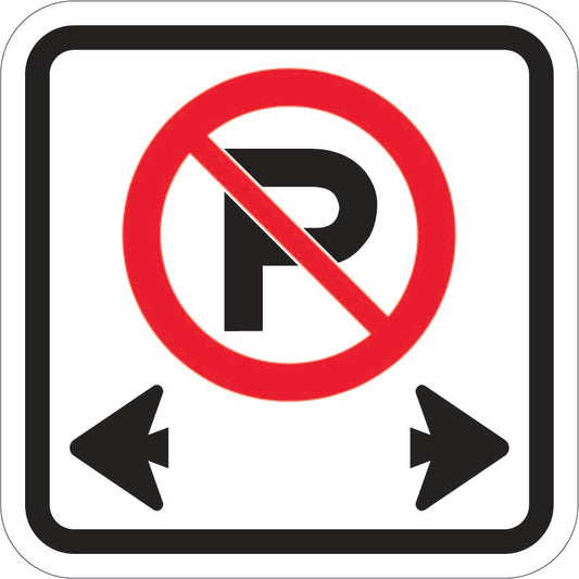 RB-51 No Parking