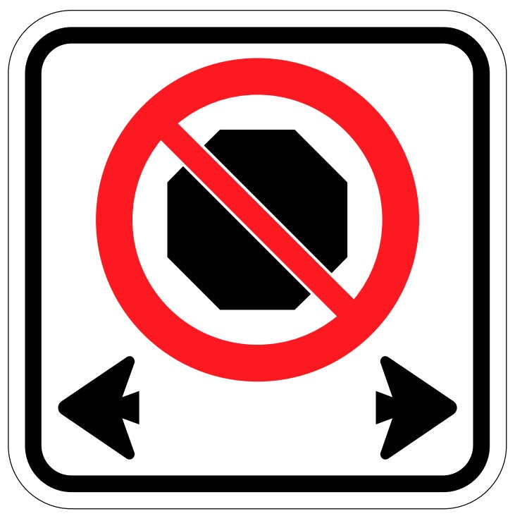 RB-55 No Stopping – Nexgen Signs and Printing